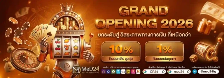 med24